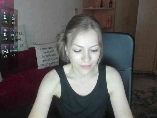 SilviaSweet webcam