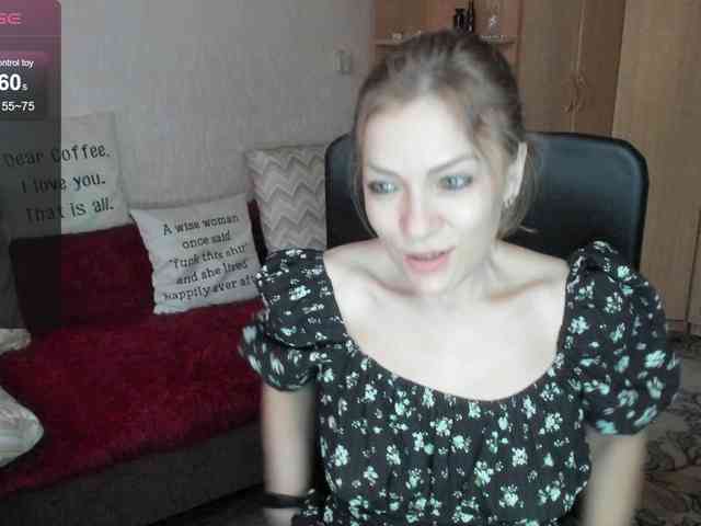 SilviaSweet webcam