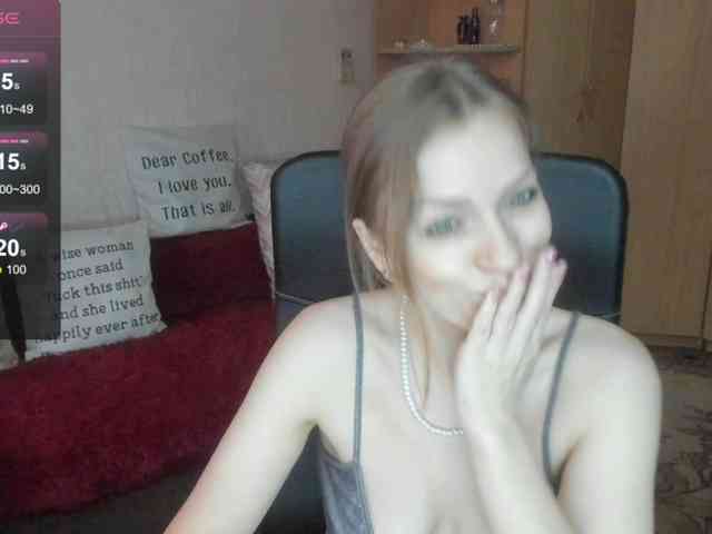SilviaSweet webcam