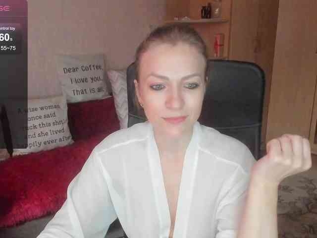 SilviaSweet webcam