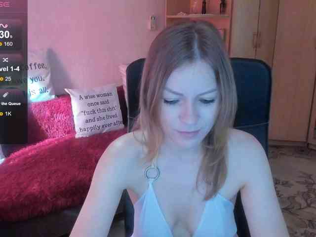 SilviaSweet webcam