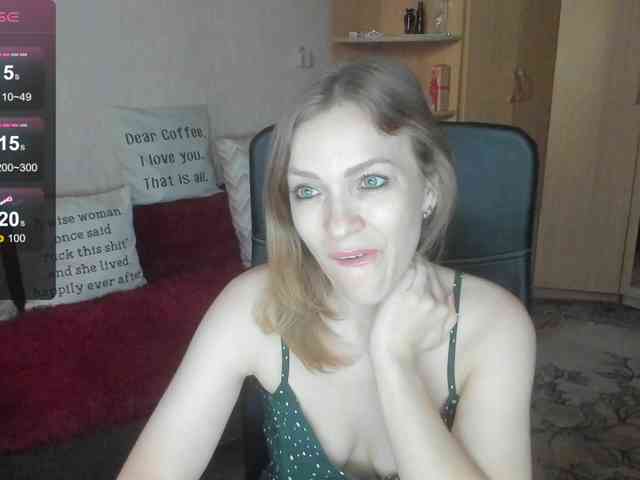 SilviaSweet webcam