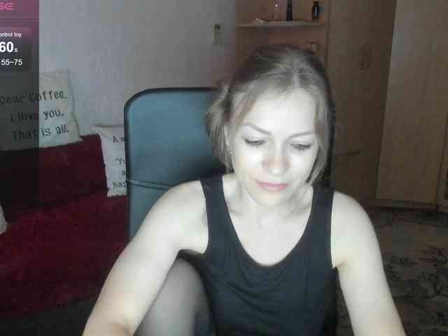 SilviaSweet webcam