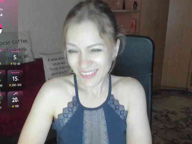 SilviaSweet webcam