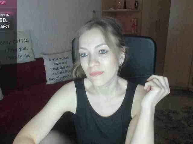 SilviaSweet webcam