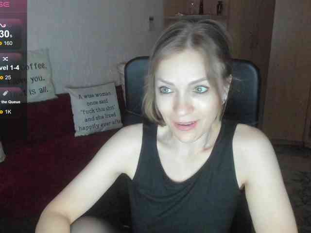 SilviaSweet webcam