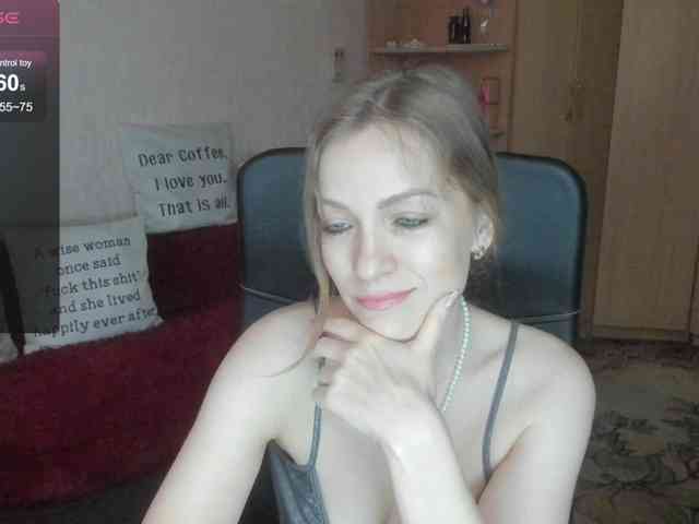 SilviaSweet webcam