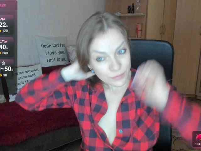 SilviaSweet webcam