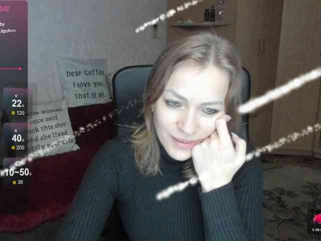 SilviaSweet webcam