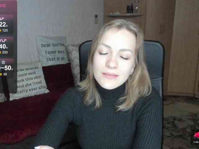 SilviaSweet webcam