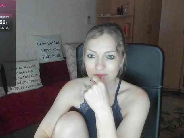 SilviaSweet webcam
