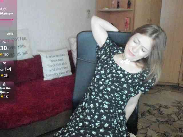SilviaSweet webcam