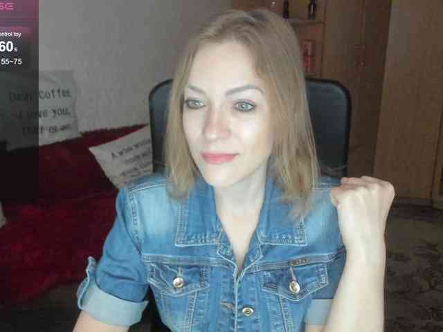 SilviaSweet webcam
