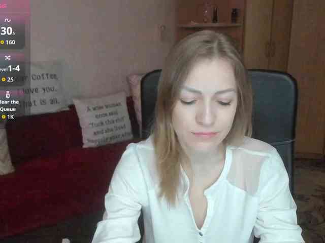 SilviaSweet webcam