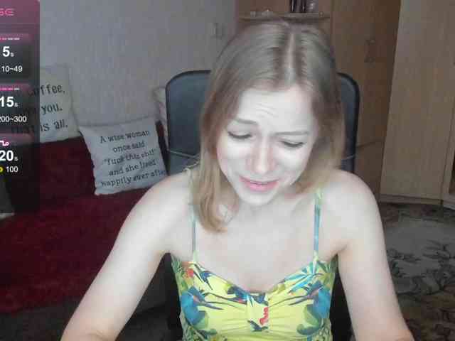 SilviaSweet webcam