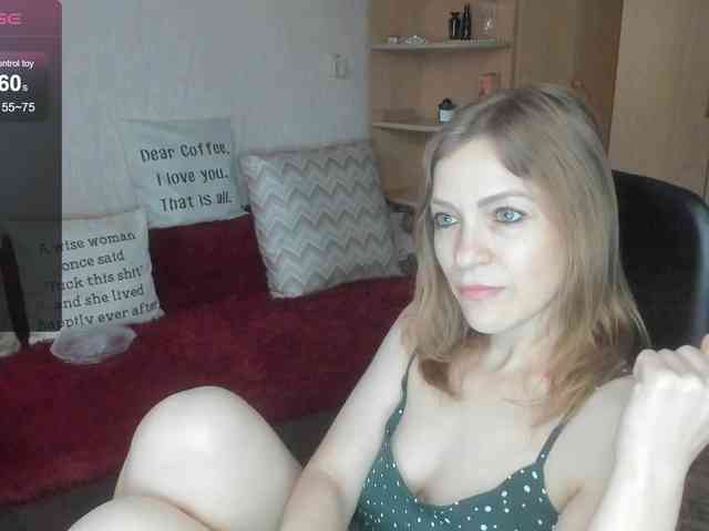 SilviaSweet webcam
