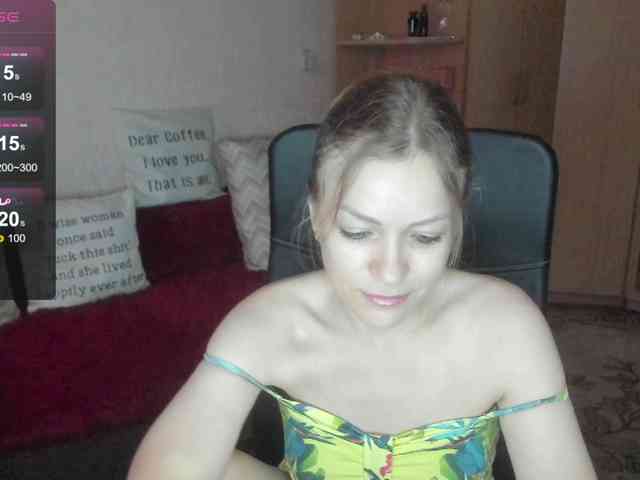 SilviaSweet webcam