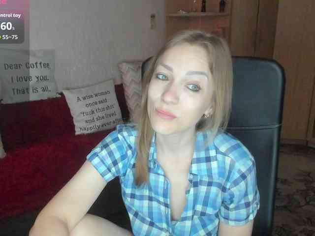 SilviaSweet webcam