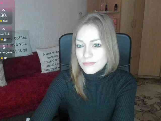 SilviaSweet webcam