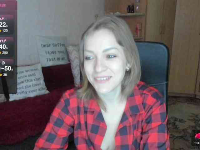 SilviaSweet webcam