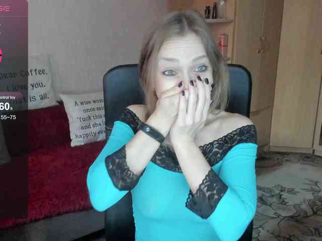 SilviaSweet webcam