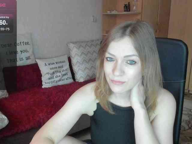 SilviaSweet webcam