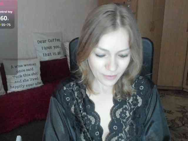 SilviaSweet webcam