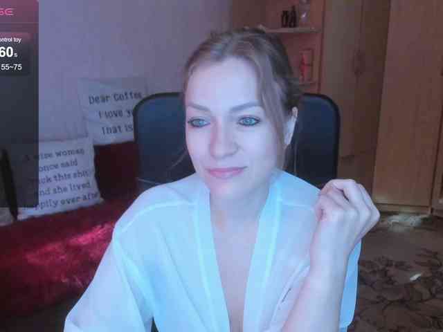 SilviaSweet webcam