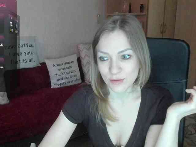SilviaSweet webcam