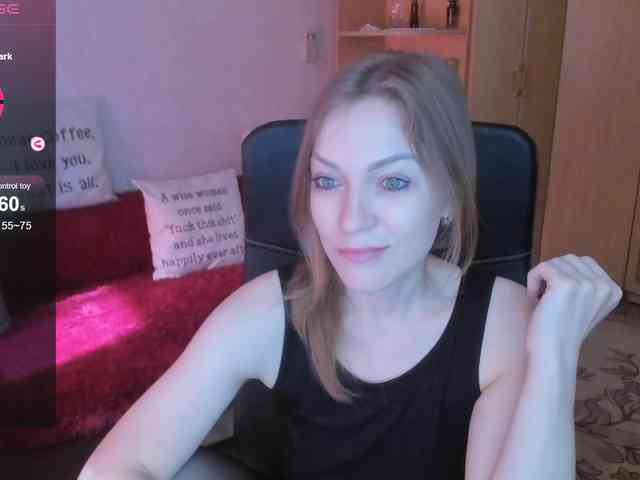 SilviaSweet webcam