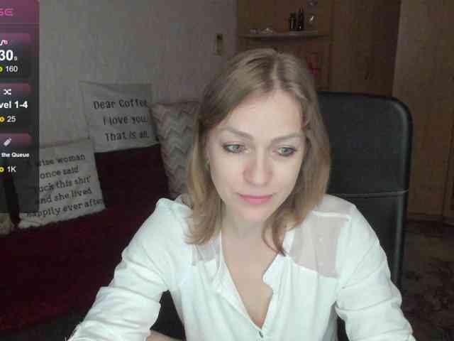 SilviaSweet webcam