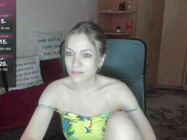 SilviaSweet webcam