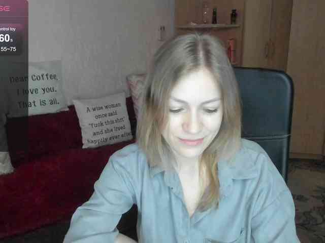SilviaSweet webcam