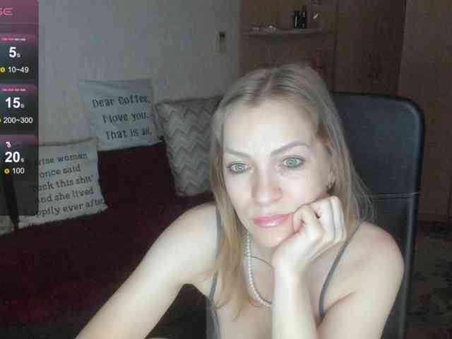 SilviaSweet webcam