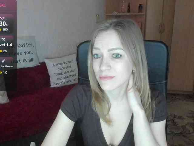 SilviaSweet webcam