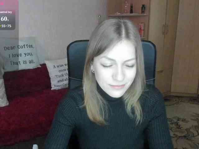 SilviaSweet webcam