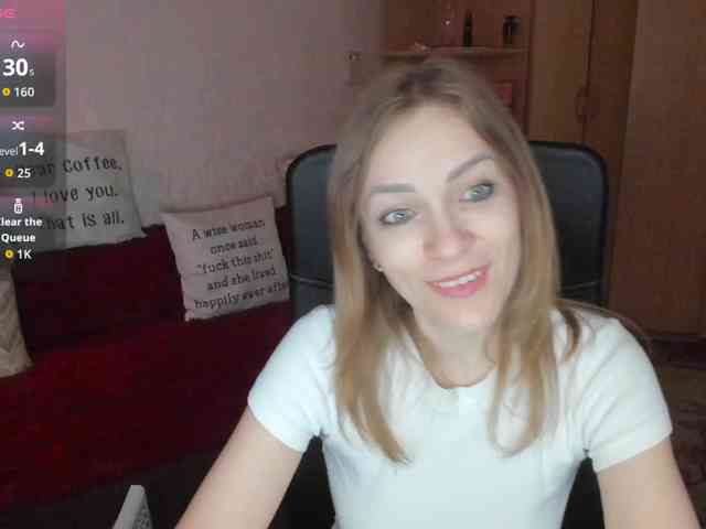 SilviaSweet webcam