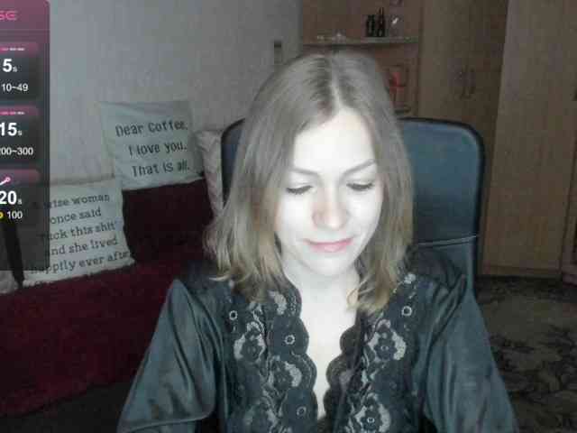 SilviaSweet webcam