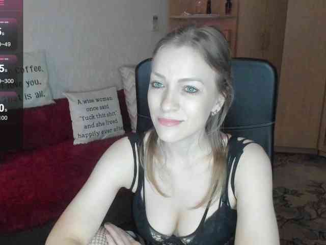 SilviaSweet webcam
