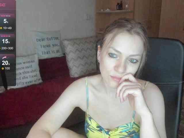 SilviaSweet webcam