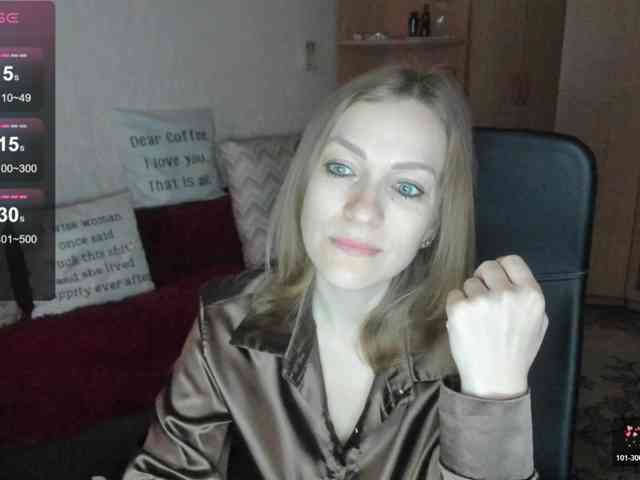 SilviaSweet webcam