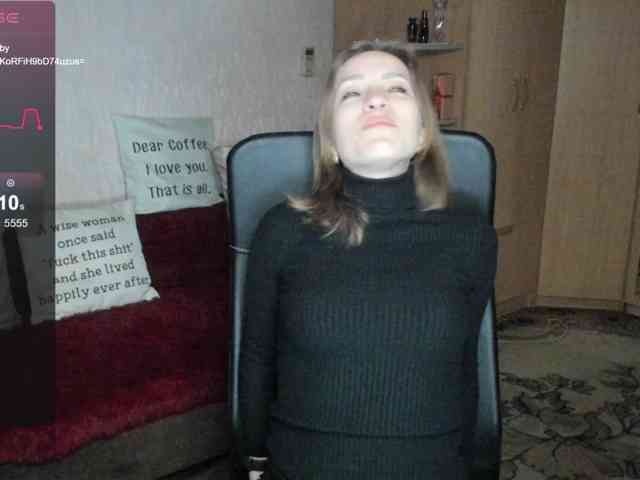 SilviaSweet webcam