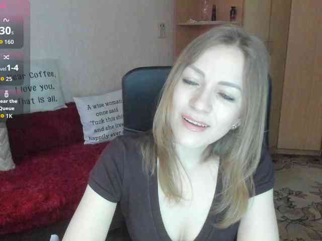 SilviaSweet webcam