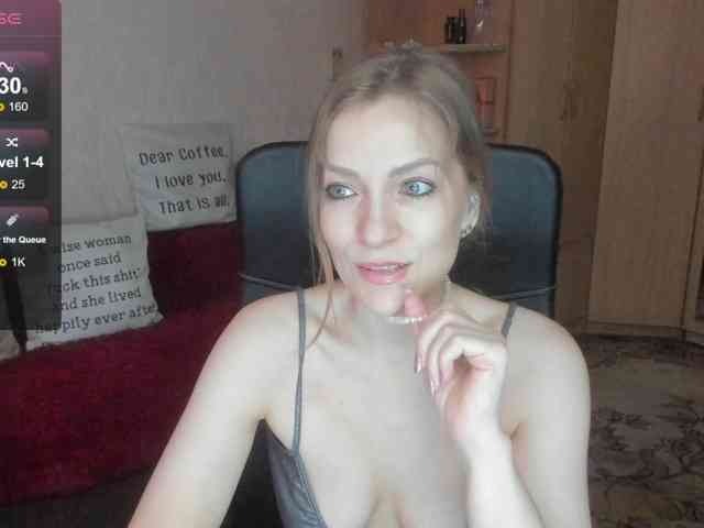 SilviaSweet webcam