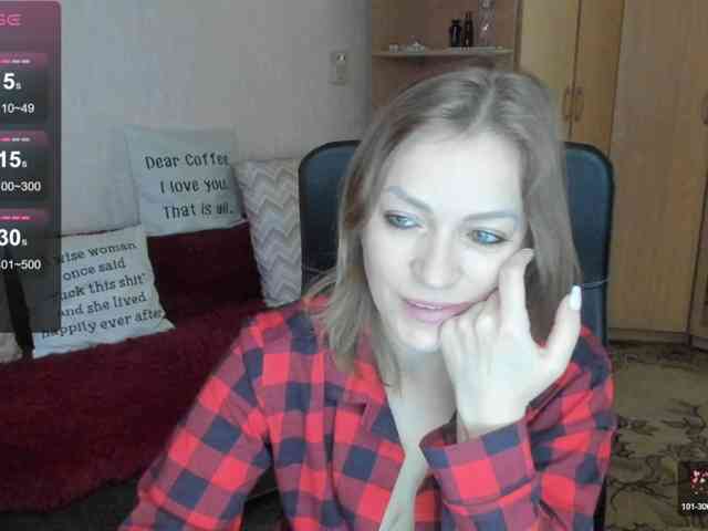 SilviaSweet webcam