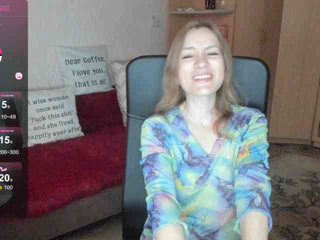 SilviaSweet webcam