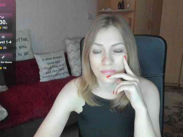 SilviaSweet webcam