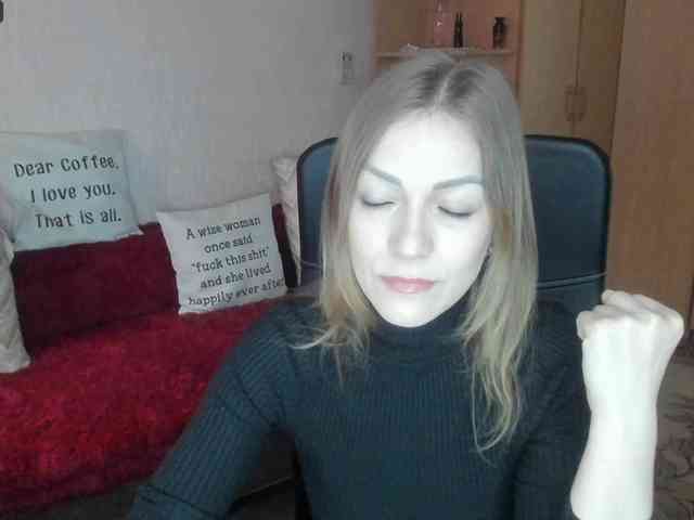 SilviaSweet webcam