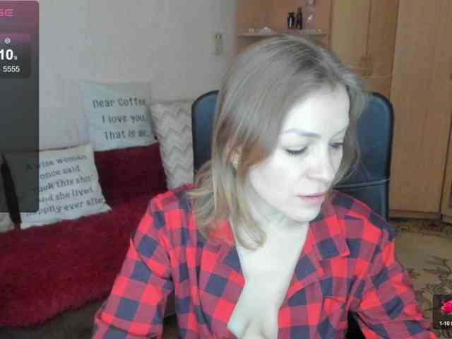 SilviaSweet webcam