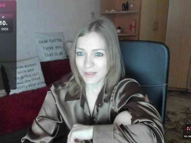 SilviaSweet webcam